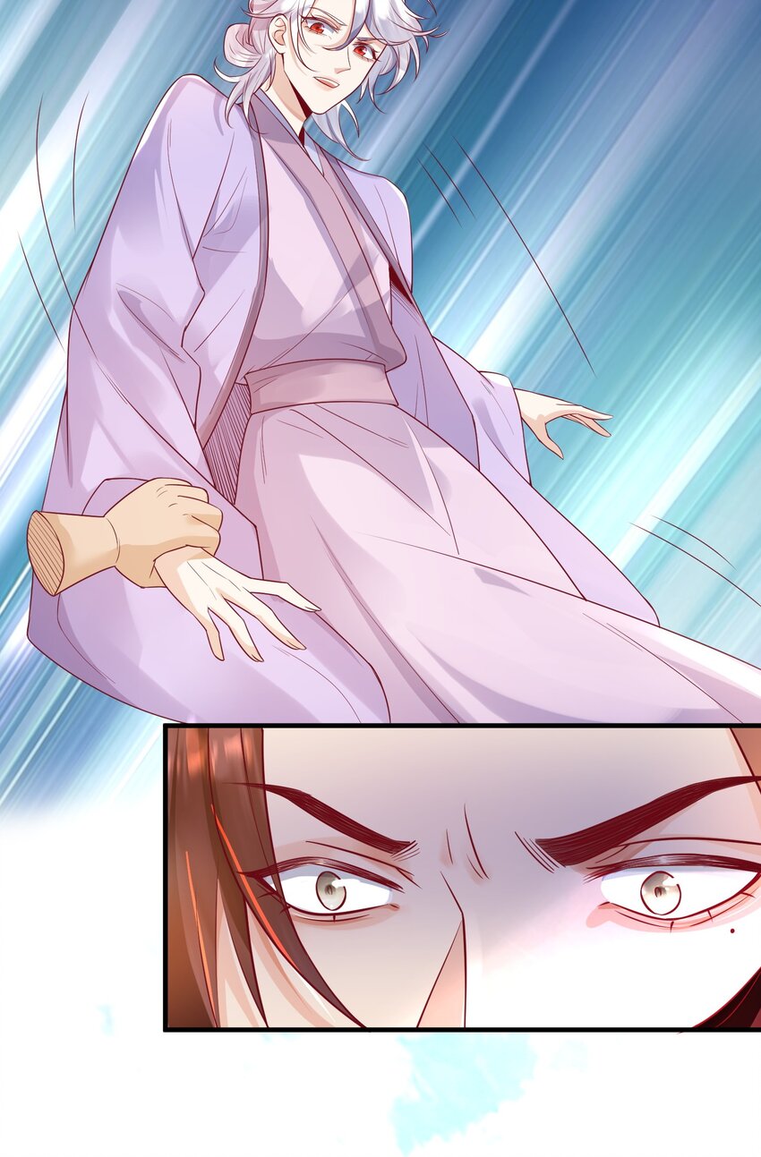 18 不用忙活了-第18话