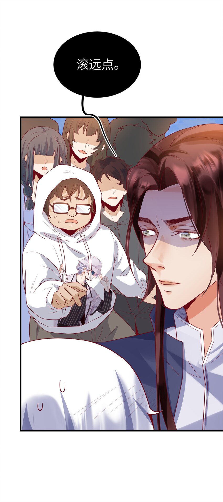 18 不用忙活了-第18话