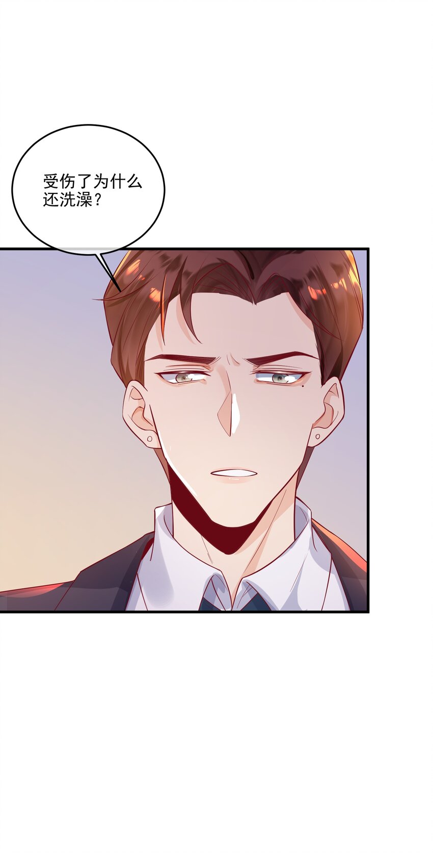 18 不用忙活了-第18话