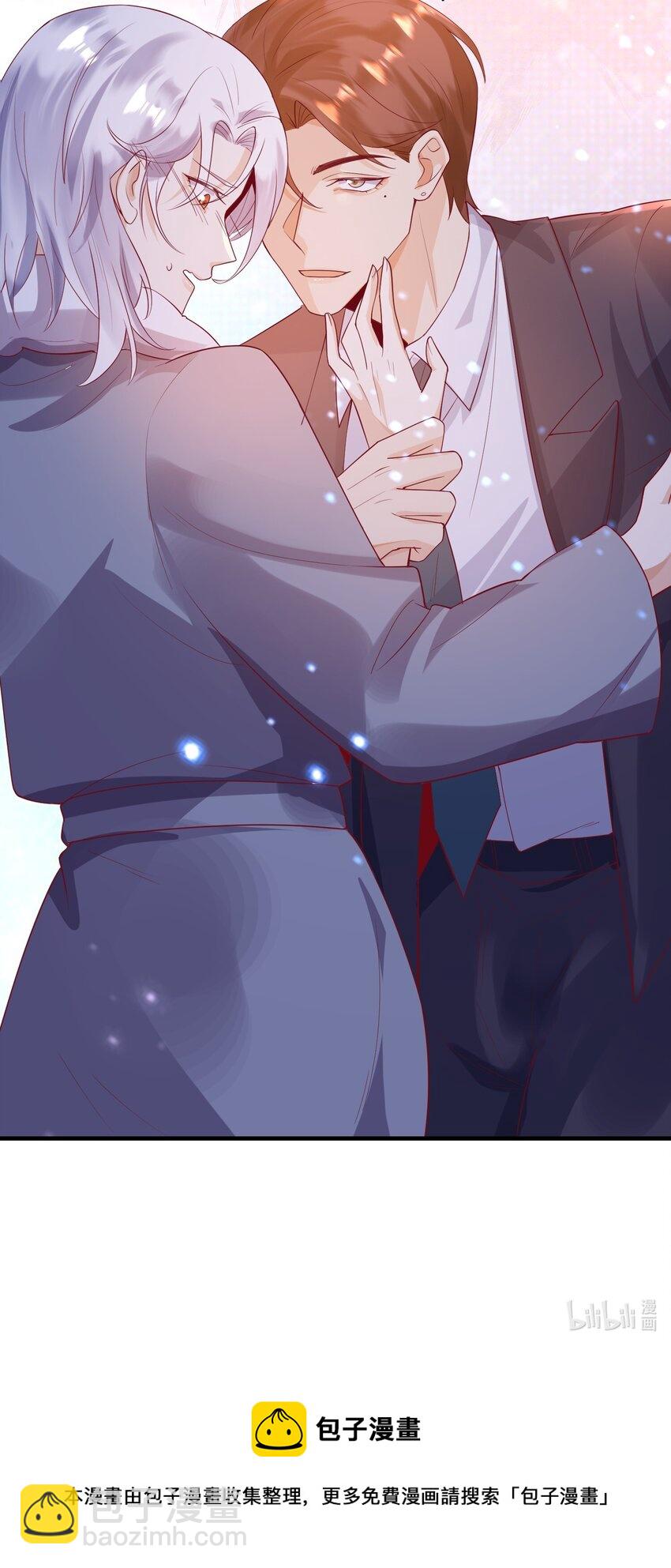 18 不用忙活了-第18话