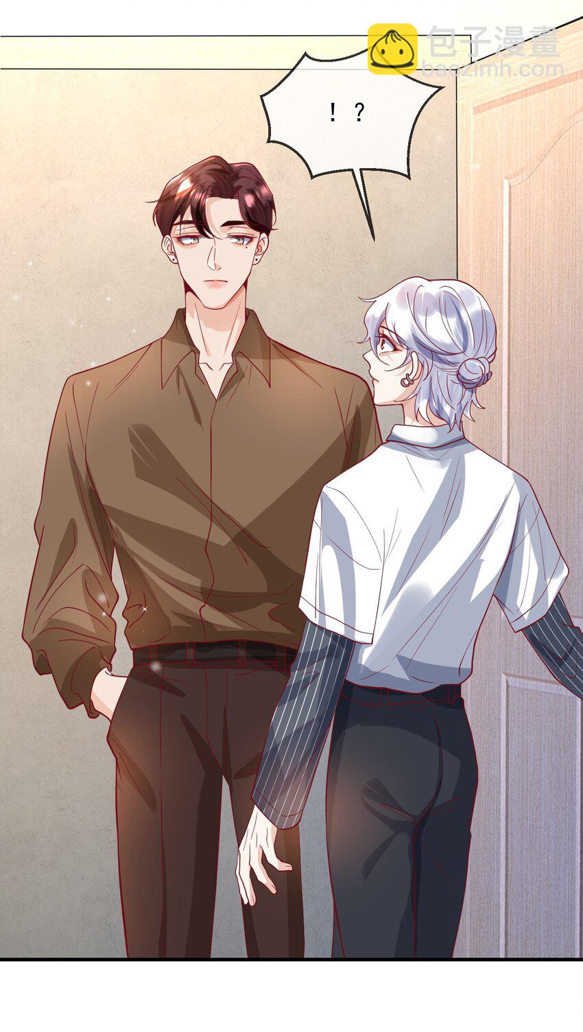 20 就要跟着你-第20话