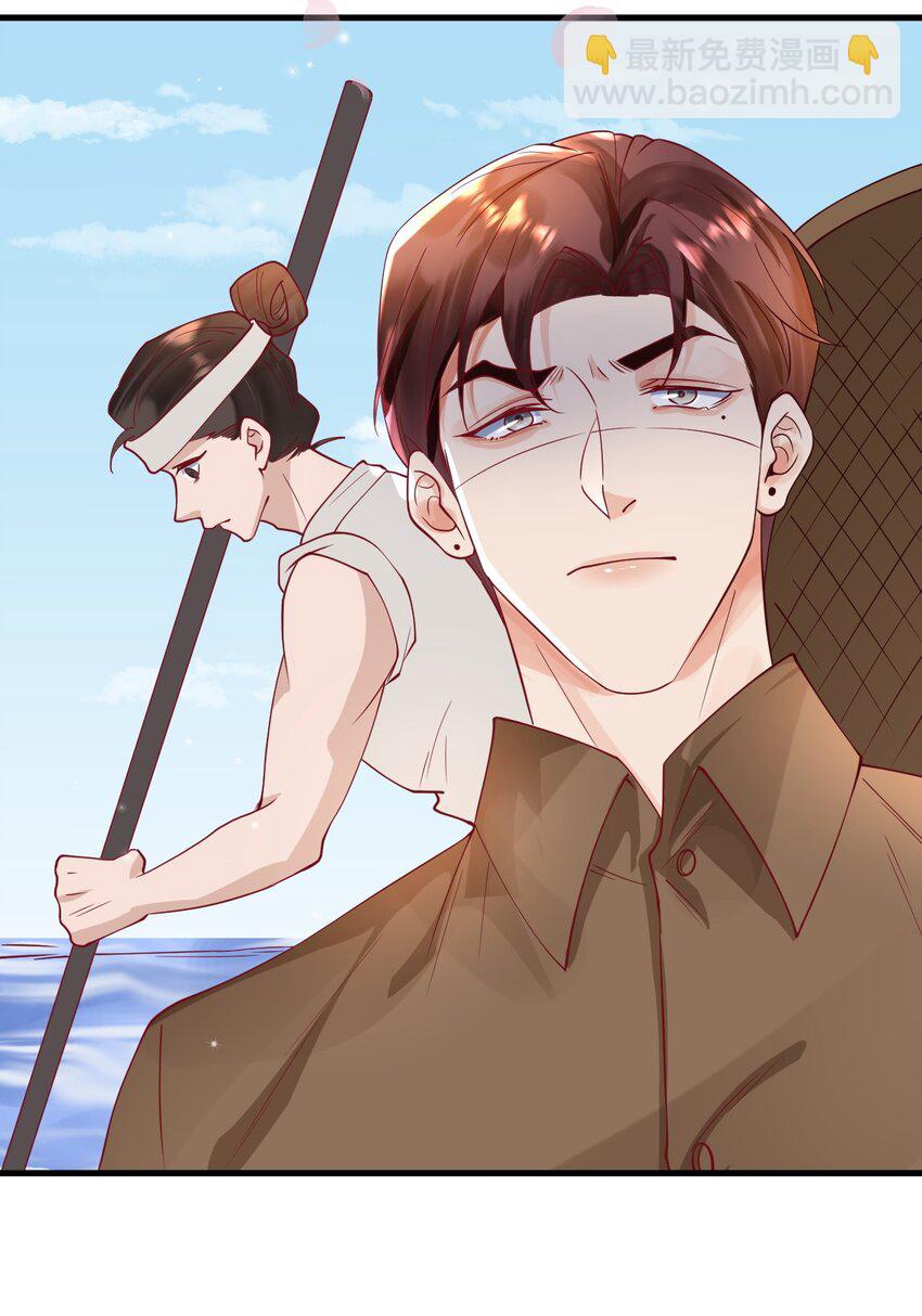 22 我们也上船了-第22话