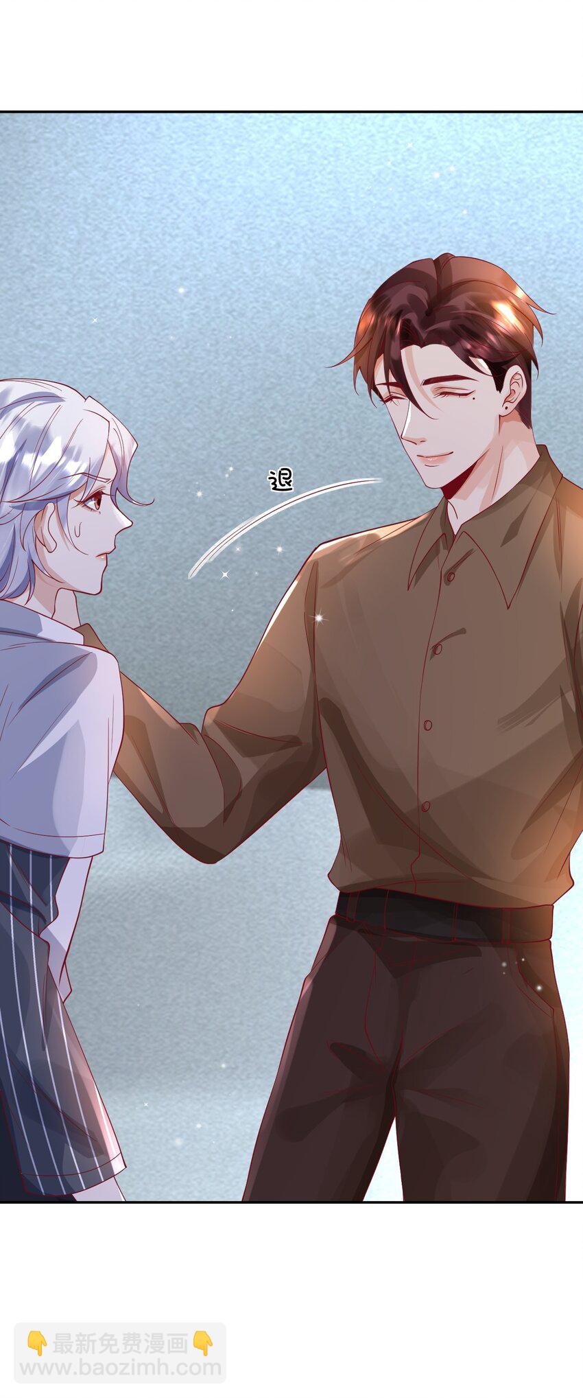 23 厕所偷情？-第24话