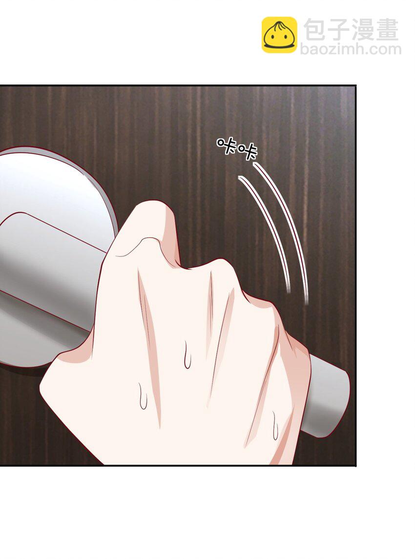 23 厕所偷情？-第24话