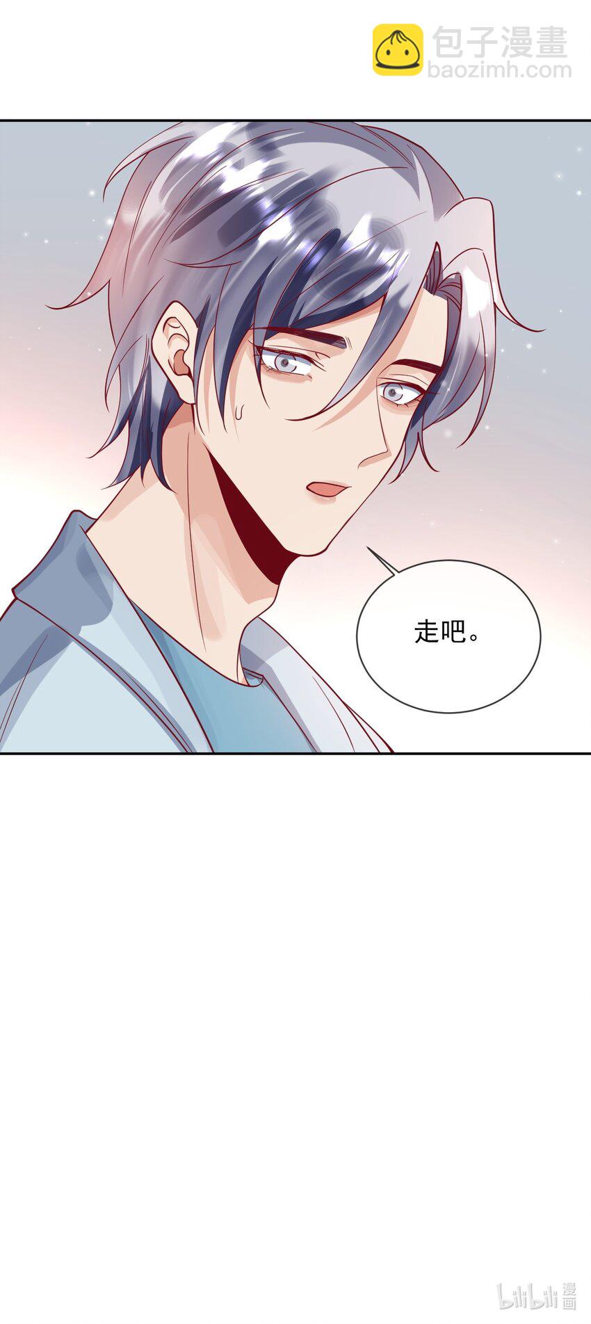 23 厕所偷情？-第24话