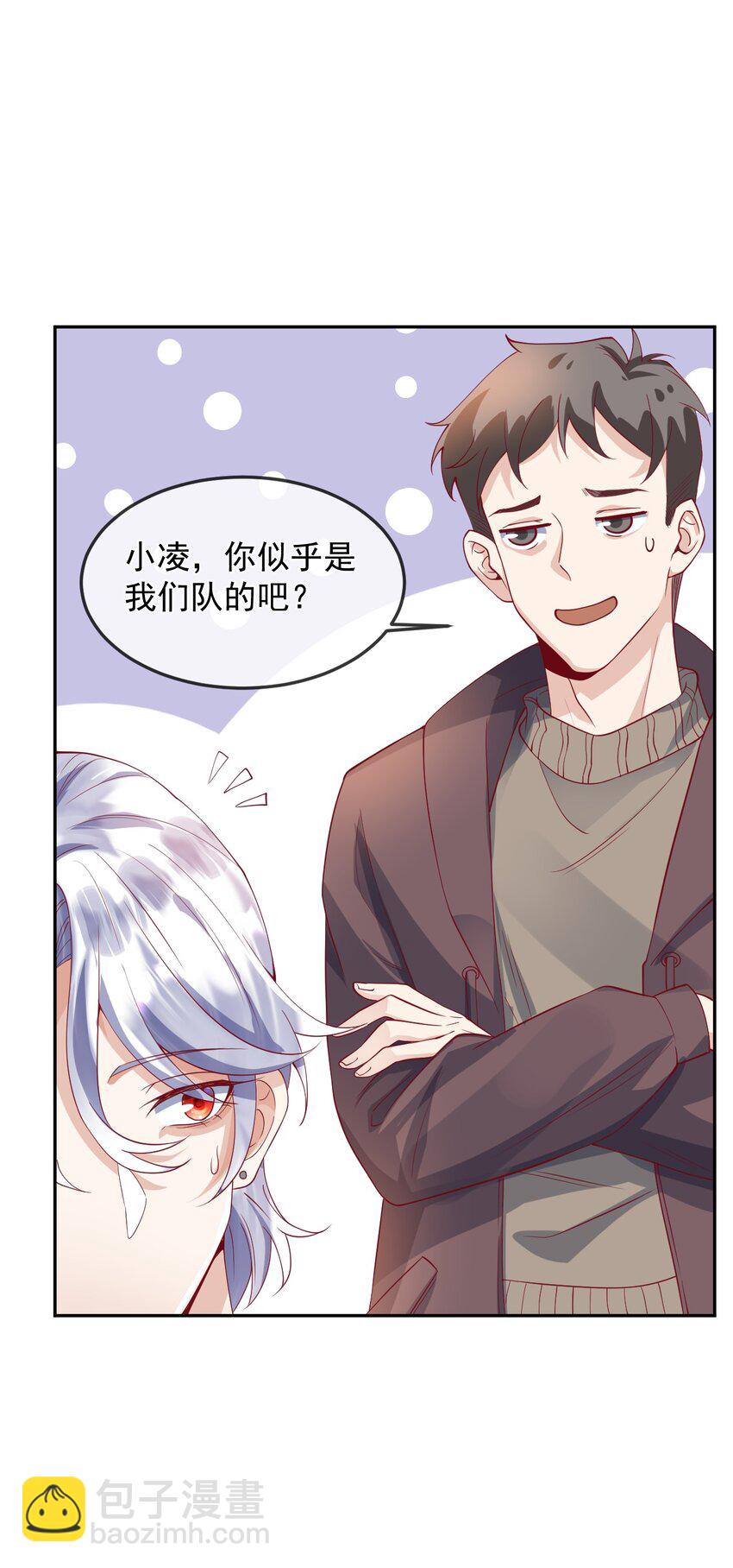 23 厕所偷情？-第24话