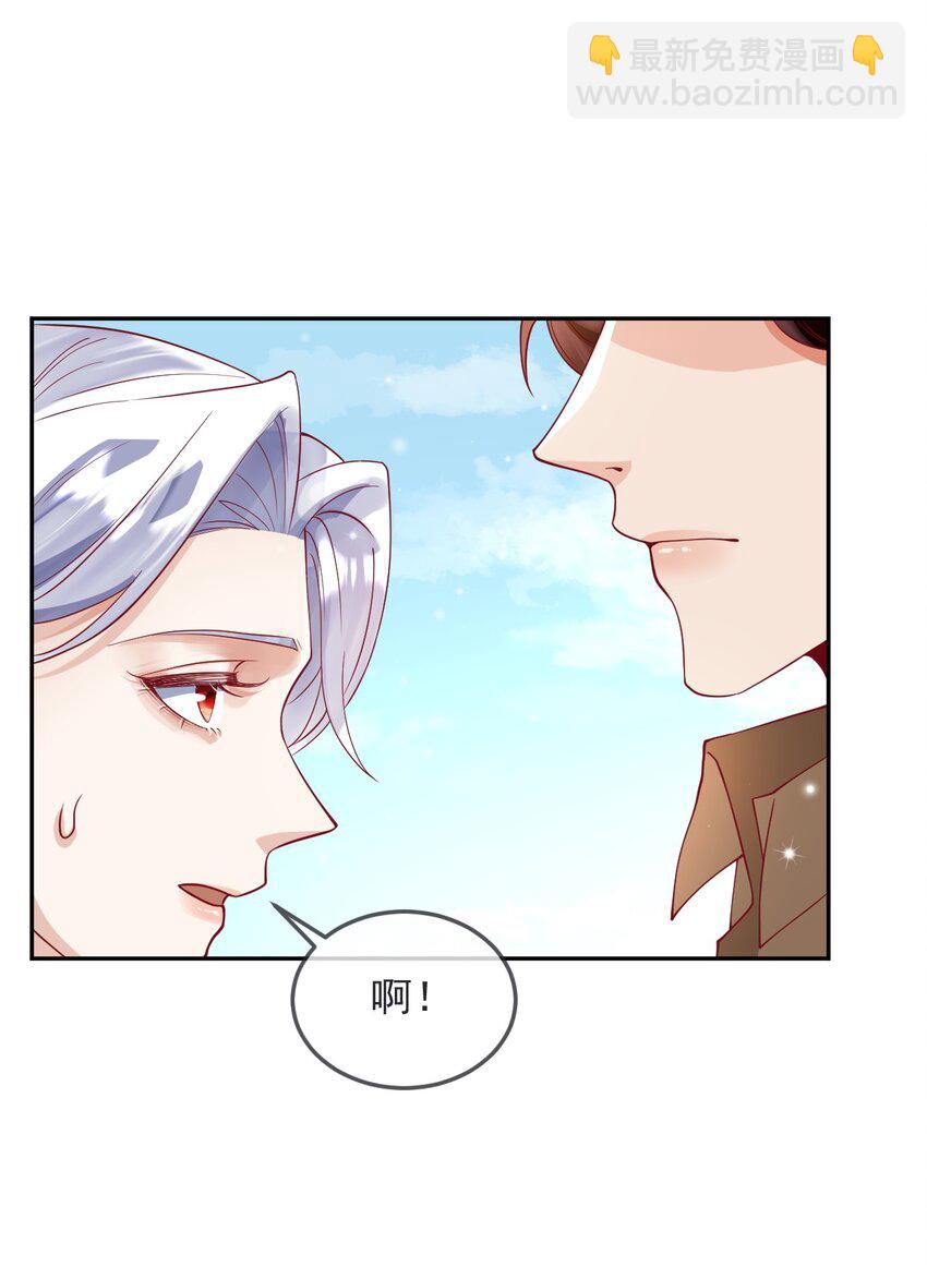 23 厕所偷情？-第24话