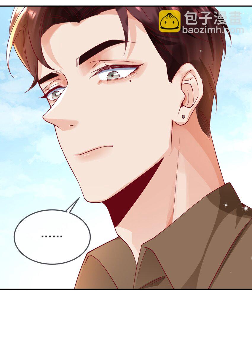 23 厕所偷情？-第24话