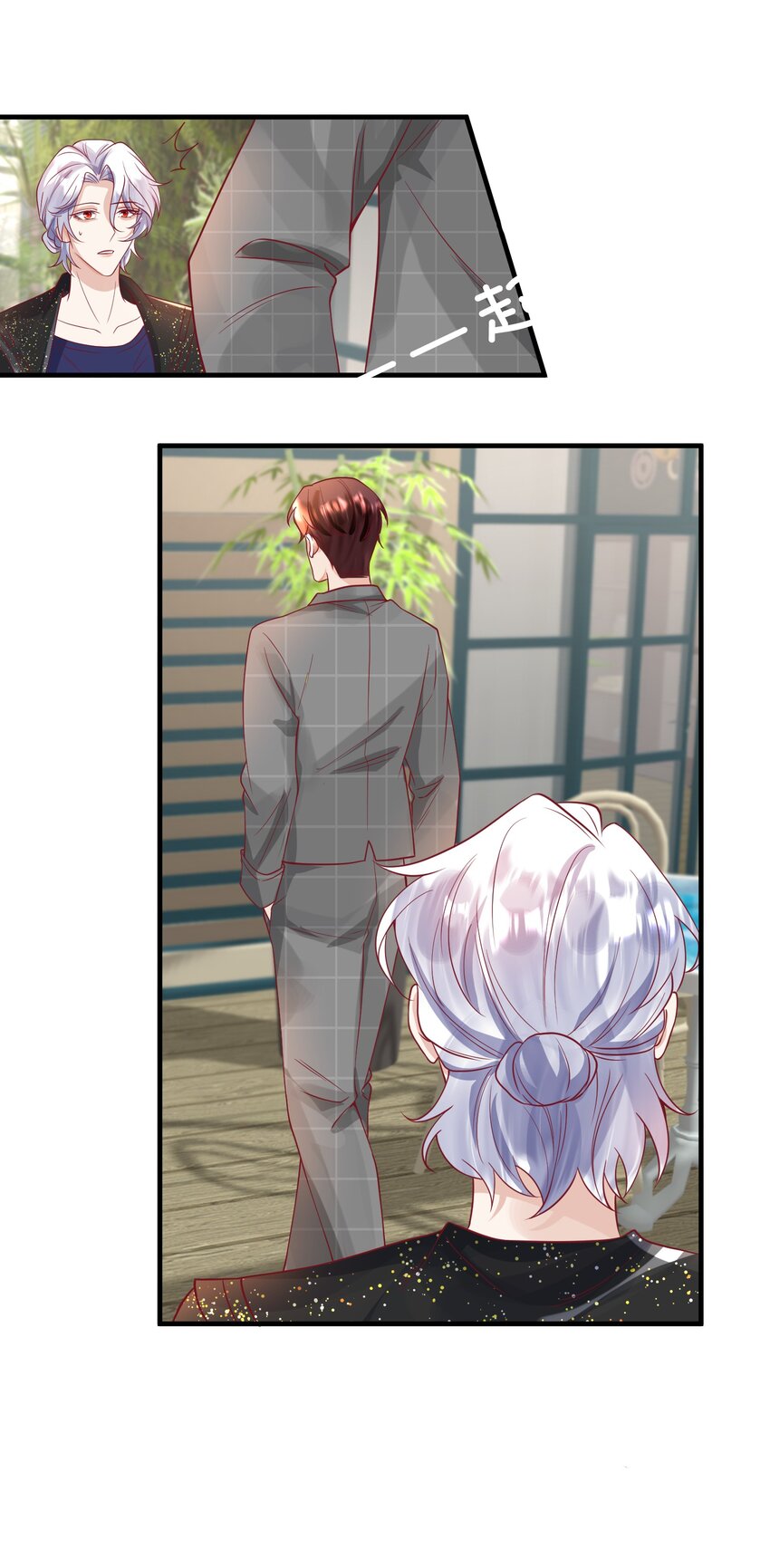 25 危机初显-第26话