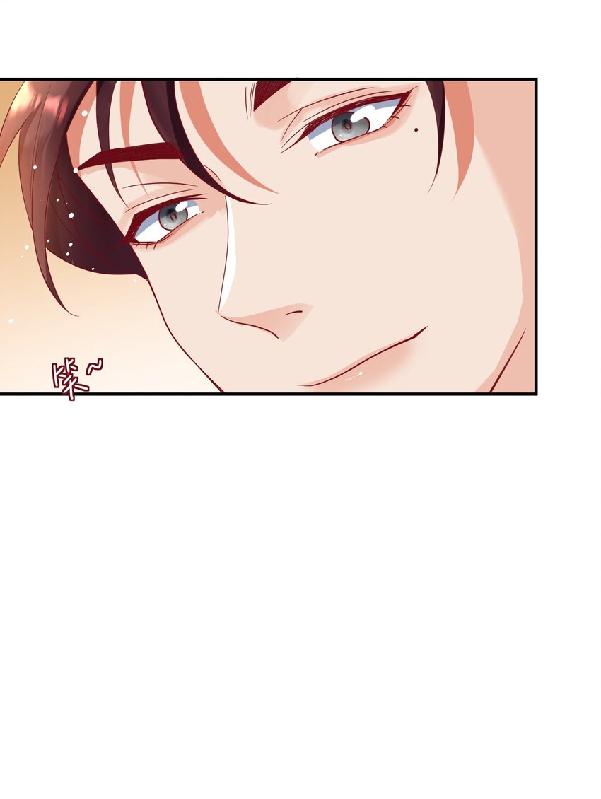 27 耐心有限-第28话