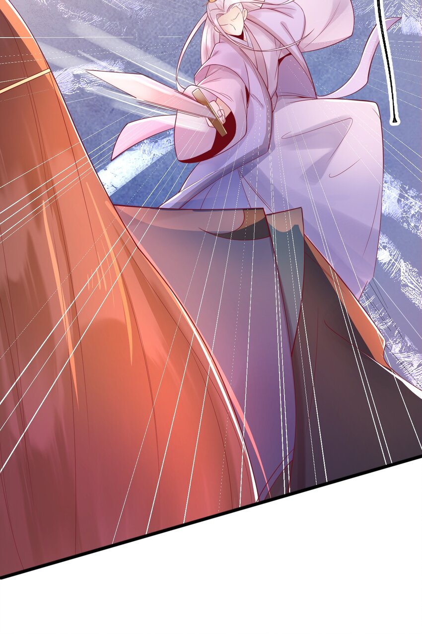 6 要我教你怎么喘么？-第6话