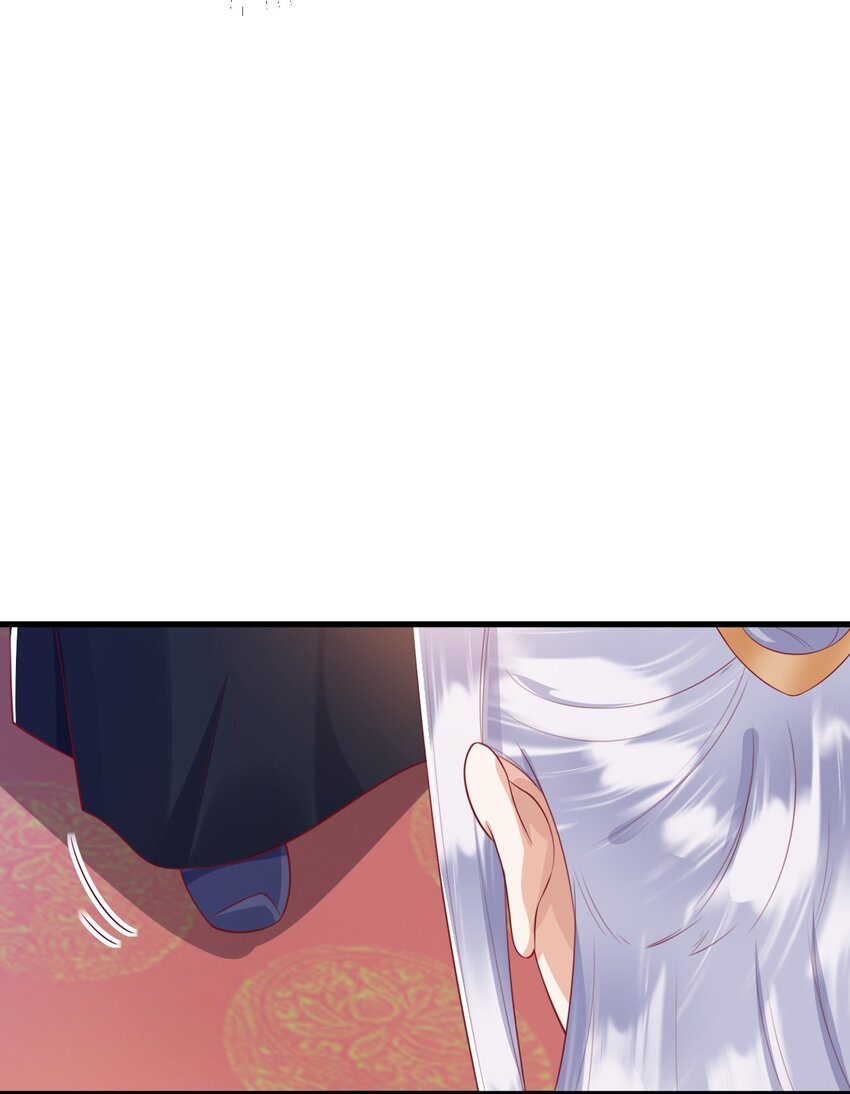 6 要我教你怎么喘么？-第6话