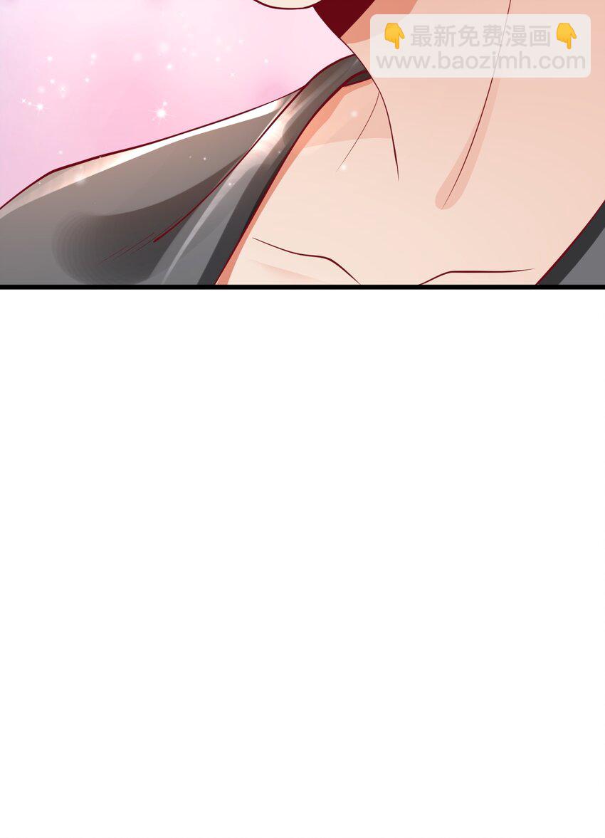 10 陪你试演-第10话