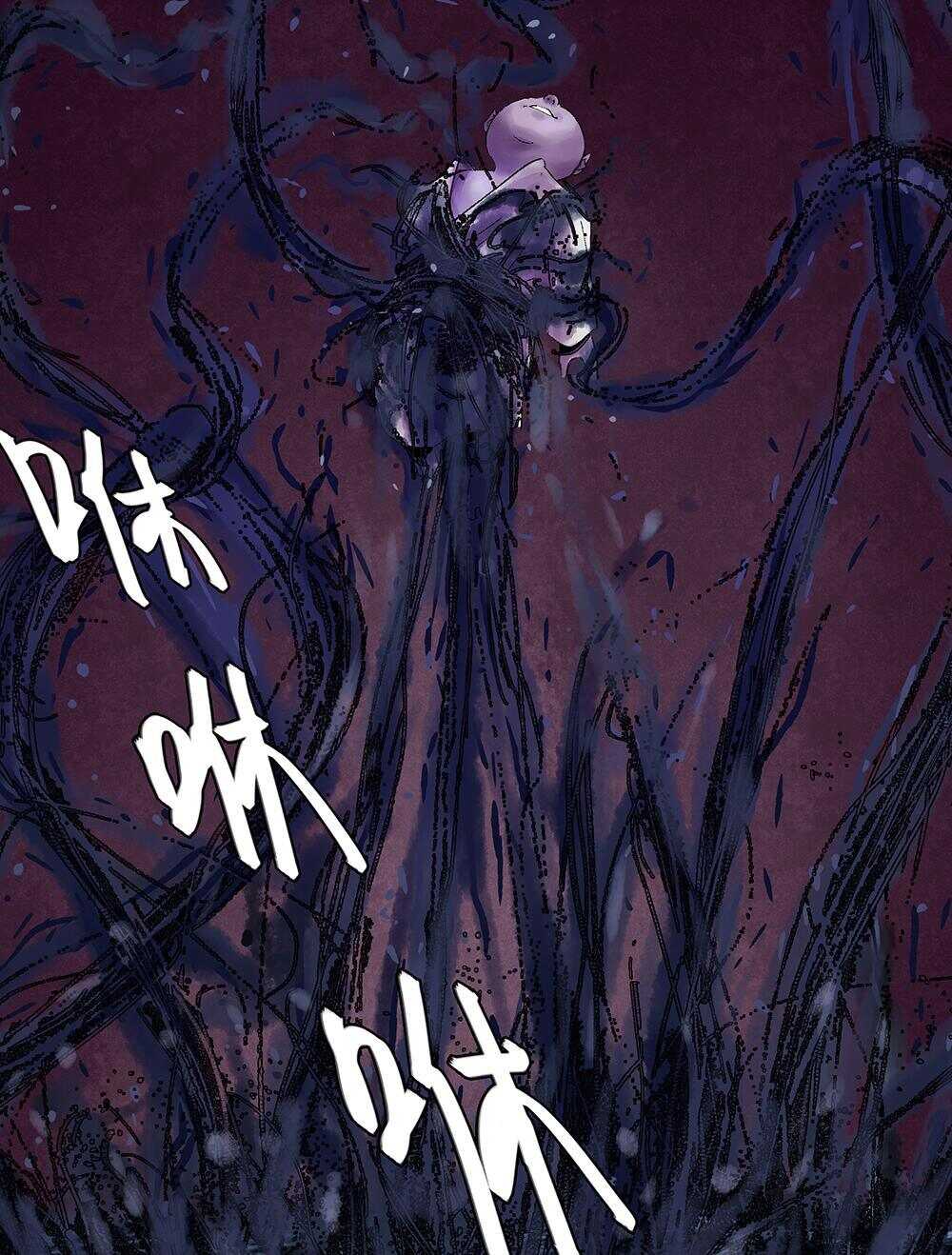 37 杀戮本能-第38话