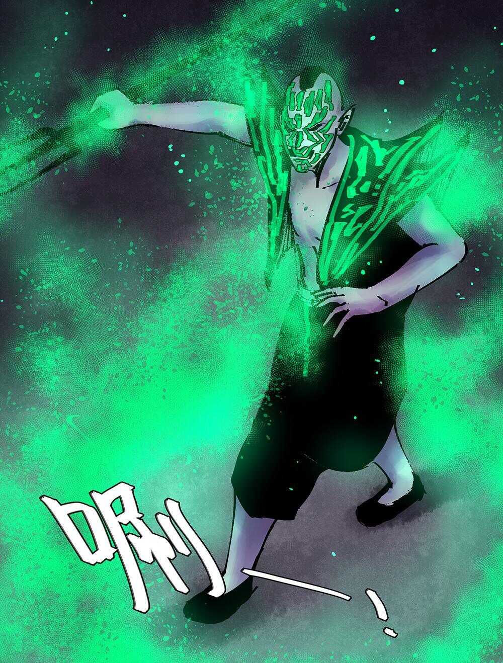 39 增损二将-第40话