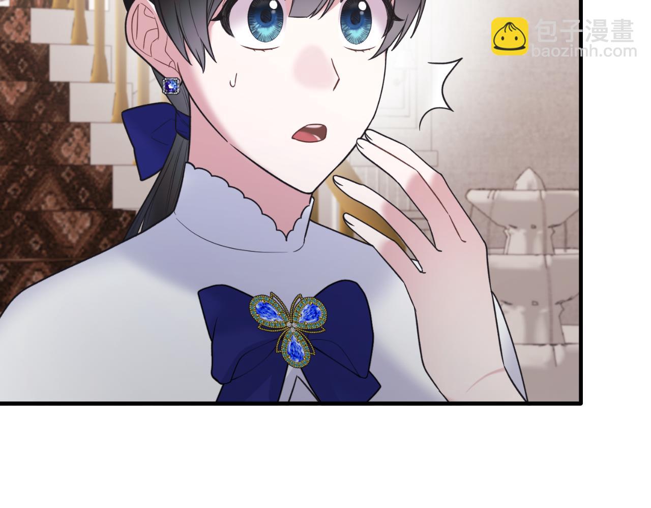 安吉拉的謊言 - 第136話 找到重要證據(1/4) - 4