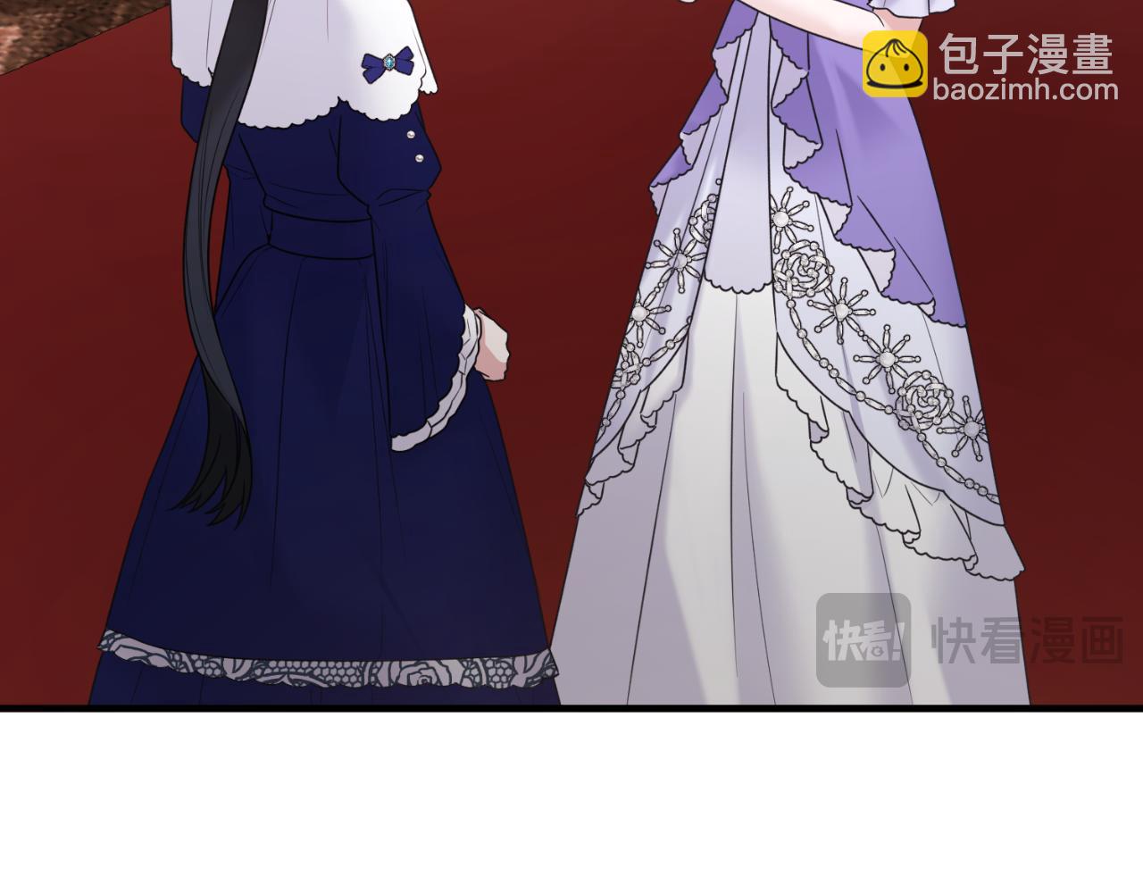 安吉拉的謊言 - 第136話 找到重要證據(1/4) - 1