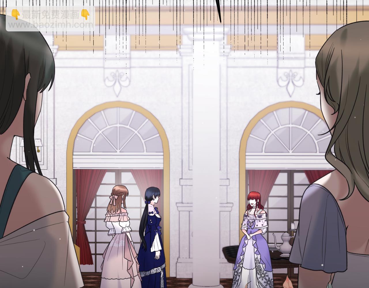 安吉拉的謊言 - 第136話 找到重要證據(1/4) - 7