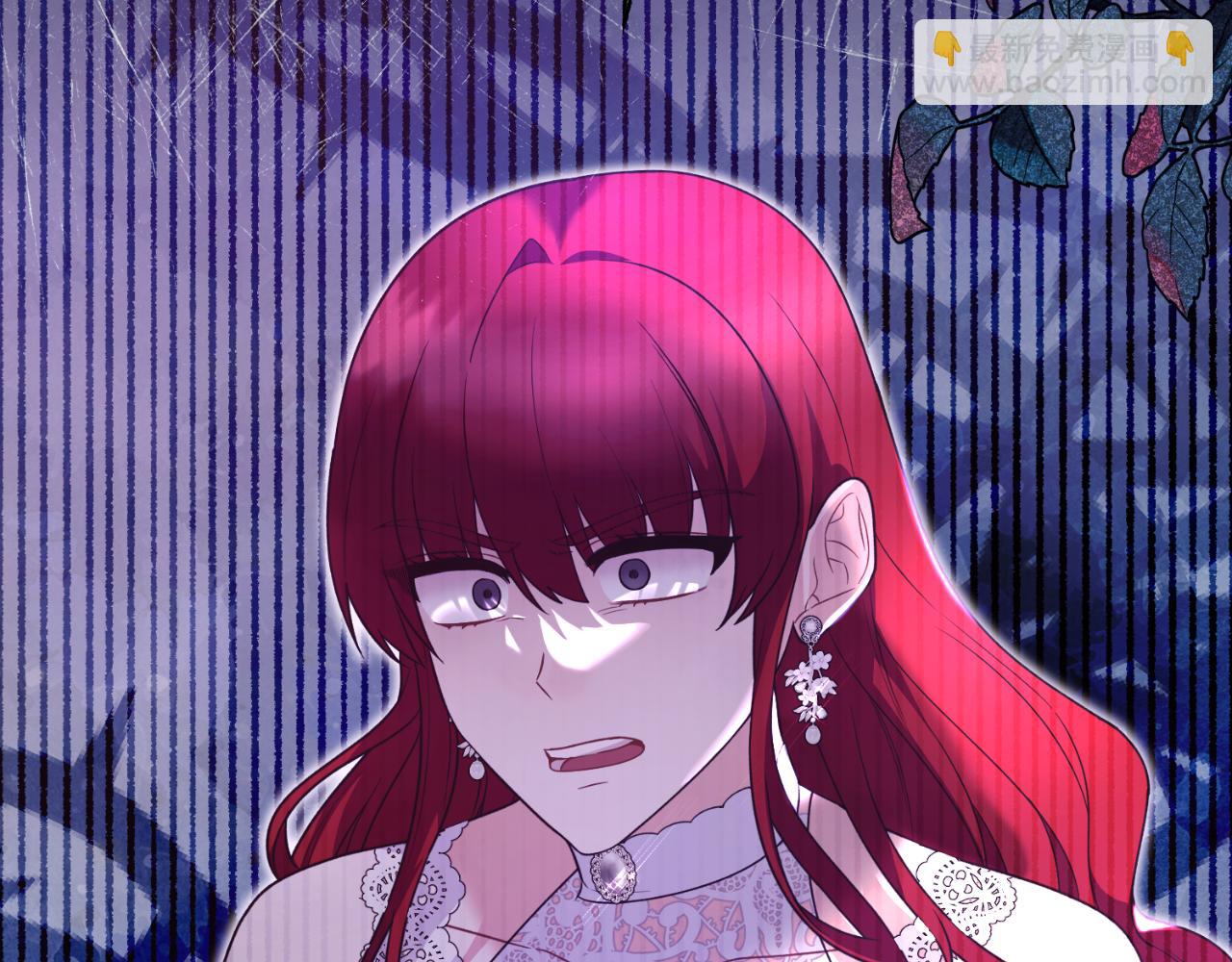 安吉拉的謊言 - 第136話 找到重要證據(1/4) - 7