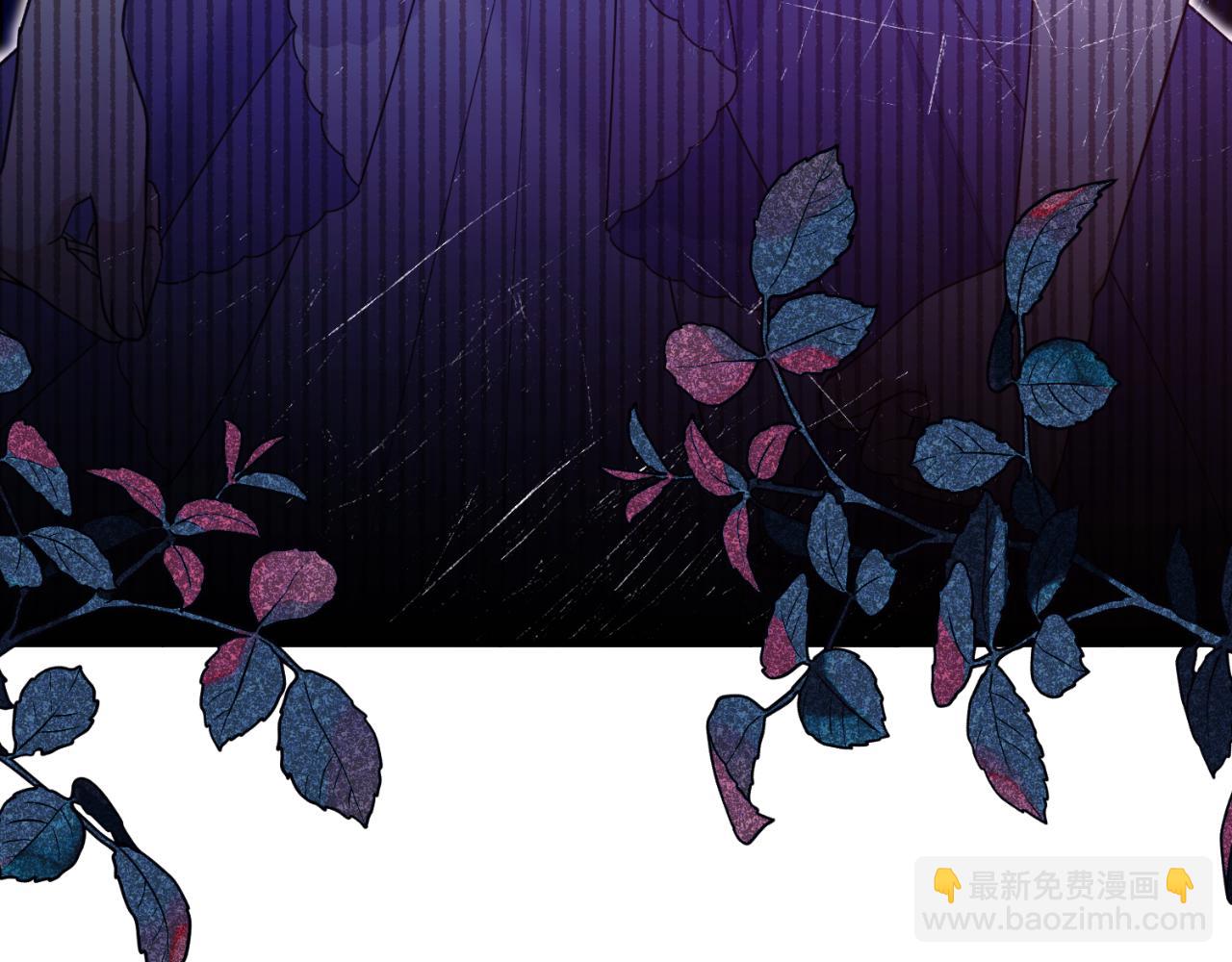 安吉拉的謊言 - 第136話 找到重要證據(1/4) - 1