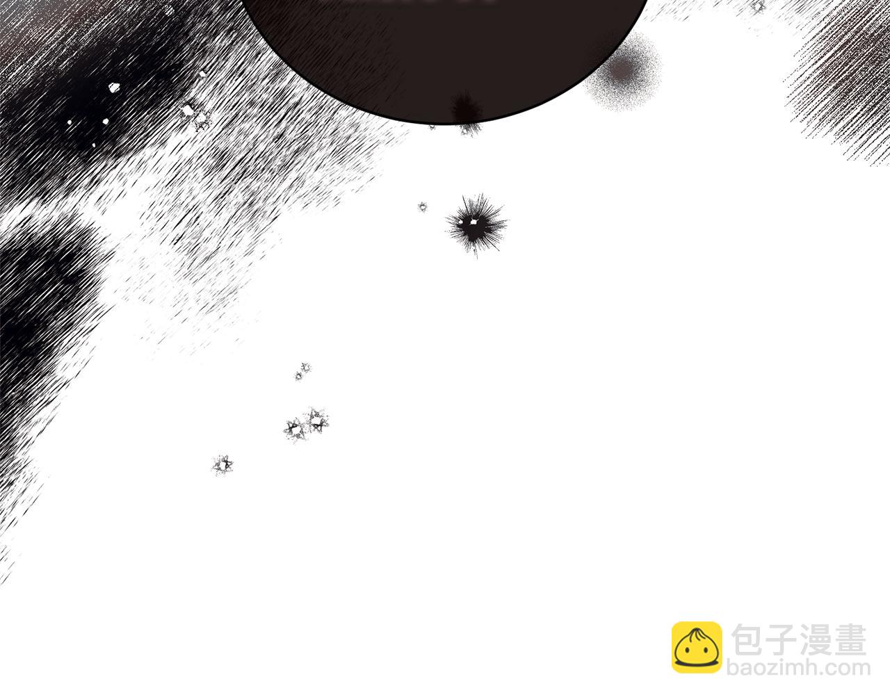安吉拉的謊言 - 第144話 沒安好心(1/4) - 3