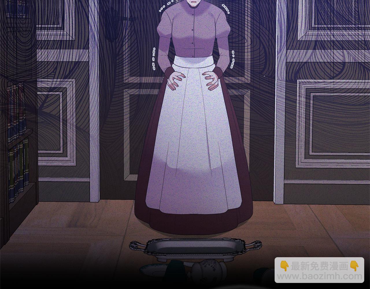 安吉拉的謊言 - 第144話 沒安好心(1/4) - 8