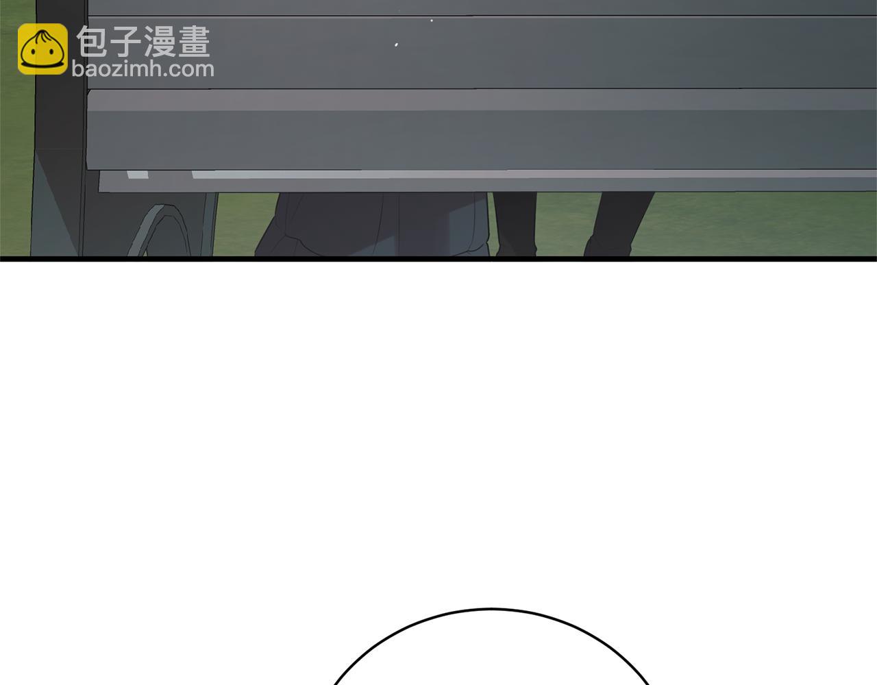 安吉拉的謊言 - 第144話 沒安好心(1/4) - 7