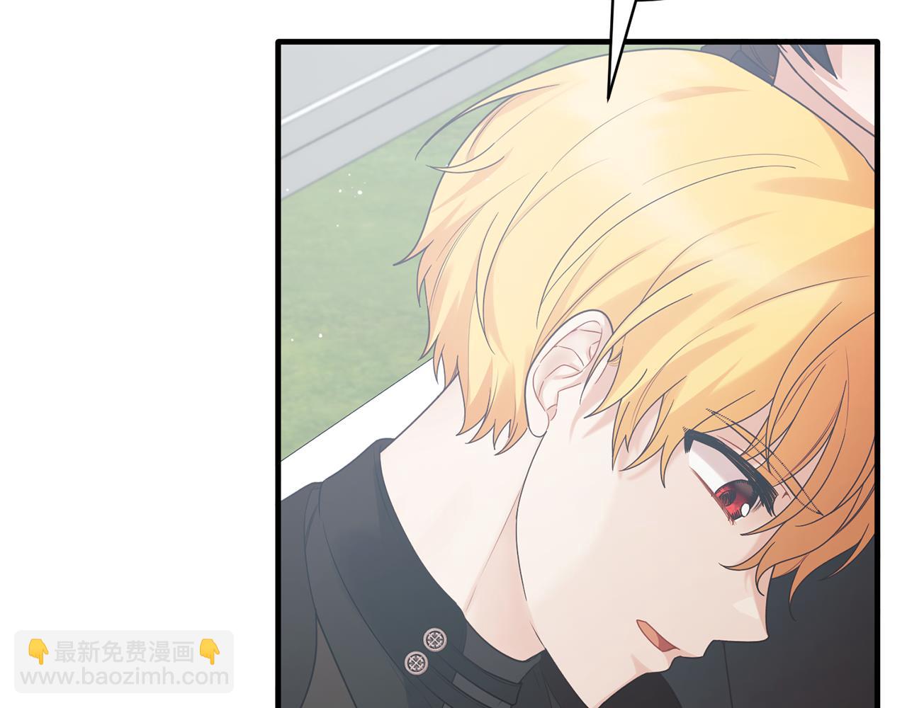 安吉拉的謊言 - 第144話 沒安好心(1/4) - 7