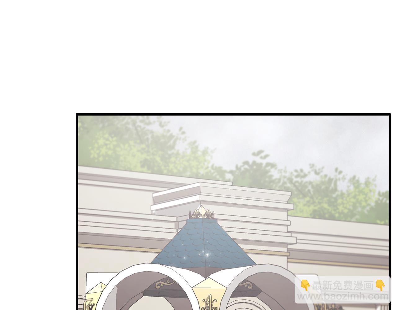 安吉拉的謊言 - 第144話 沒安好心(1/4) - 5