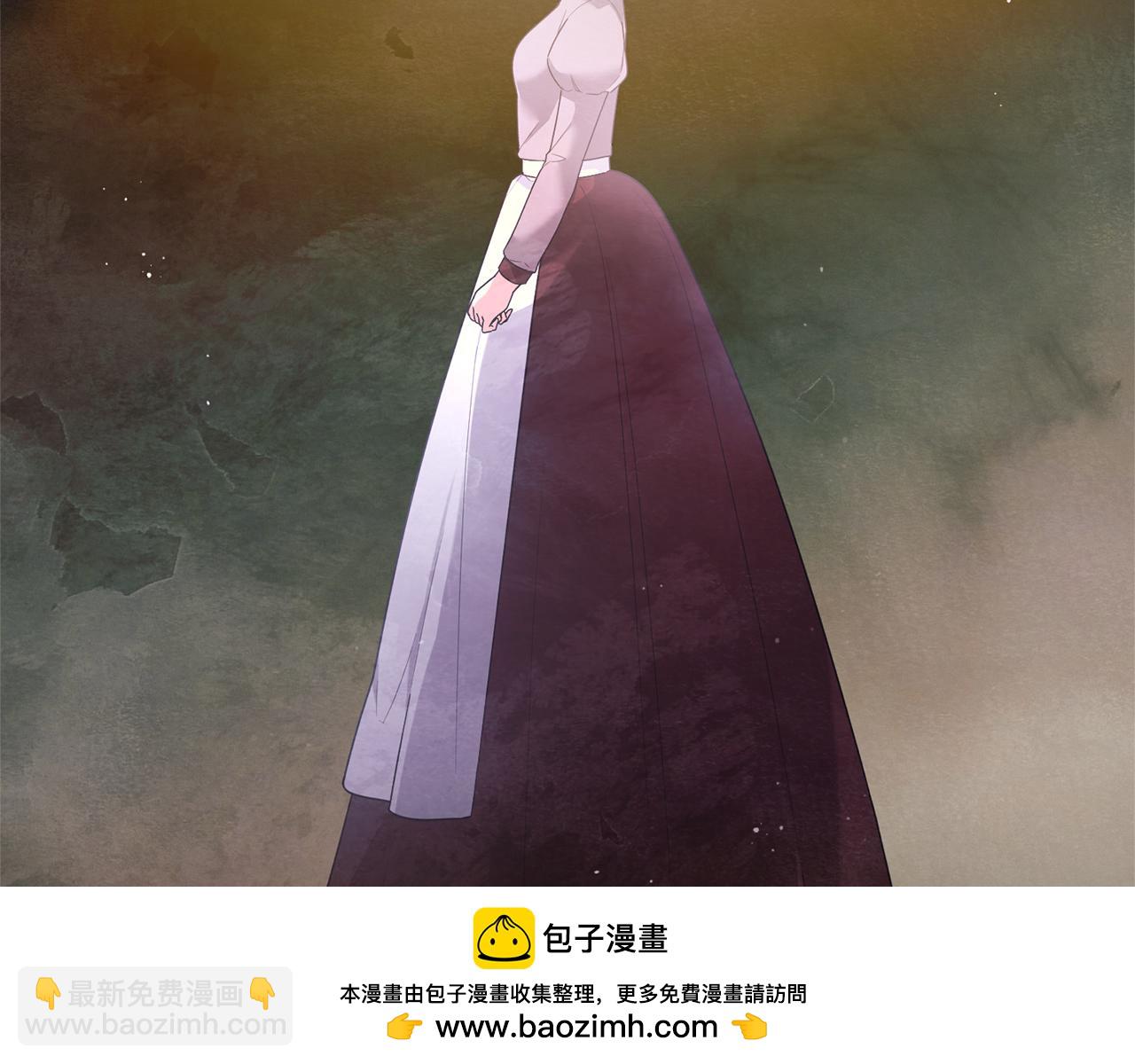 安吉拉的謊言 - 第144話 沒安好心(1/4) - 2