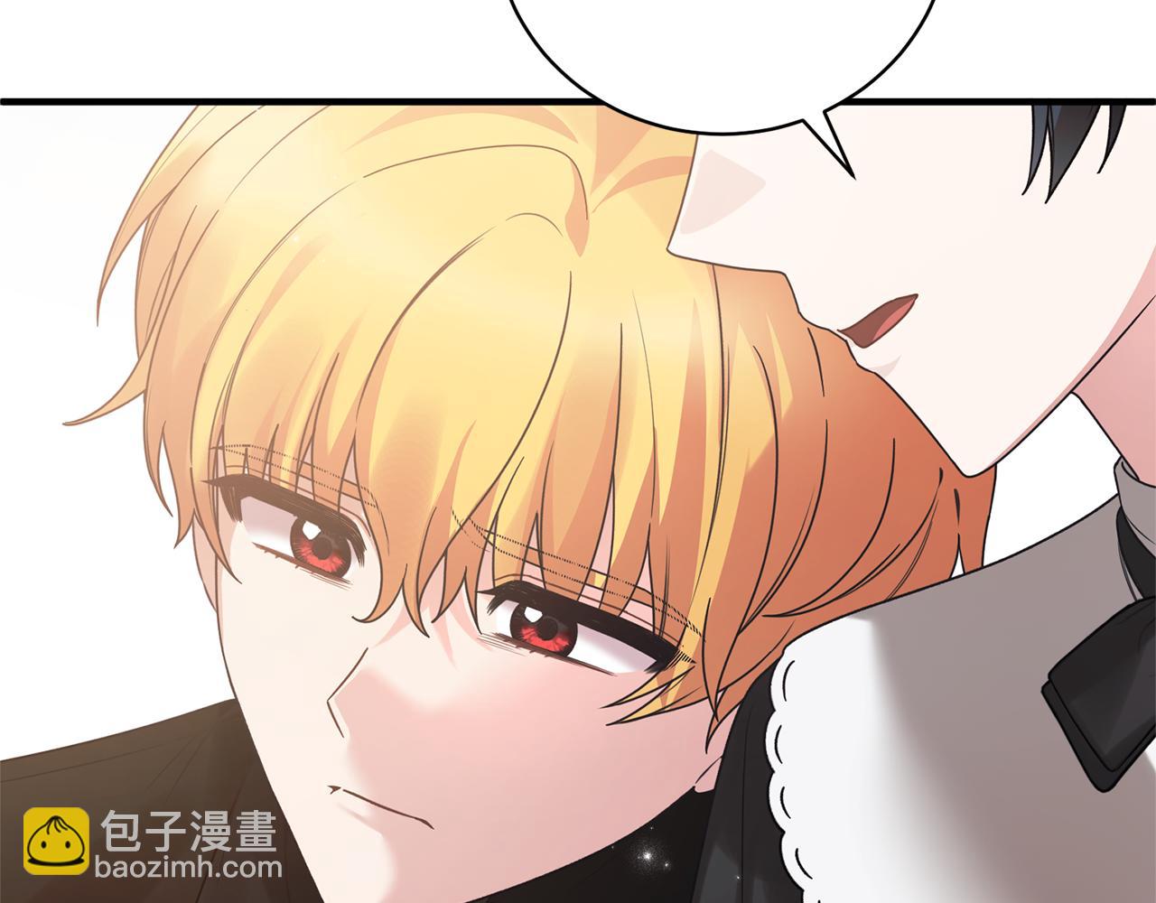 安吉拉的謊言 - 第144話 沒安好心(1/4) - 8