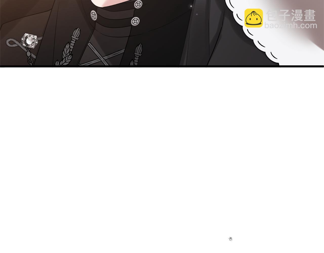 安吉拉的謊言 - 第144話 沒安好心(1/4) - 1
