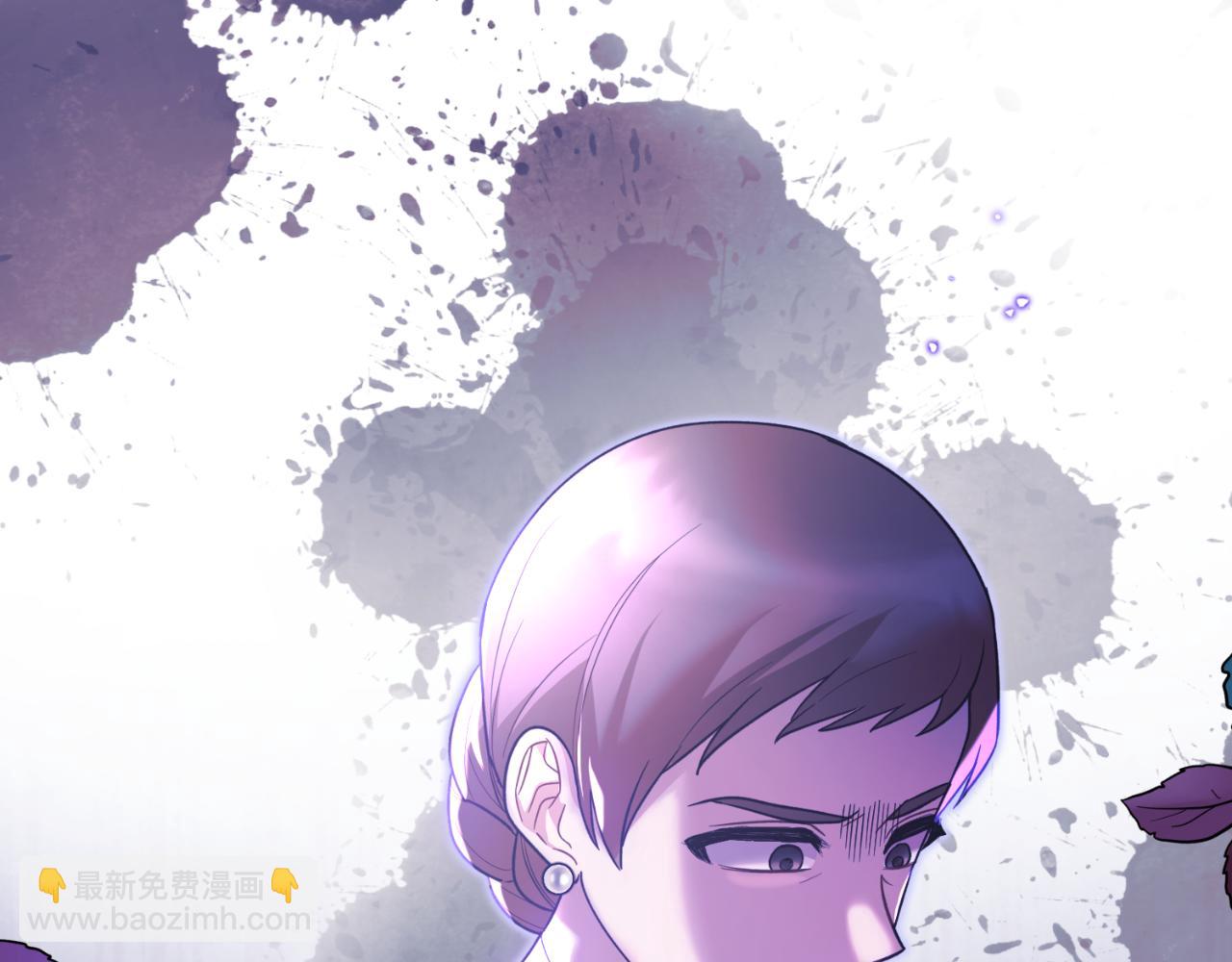 安吉拉的謊言 - 第152話 栽贓陷害(1/4) - 6