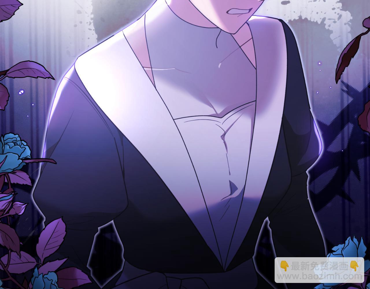 安吉拉的謊言 - 第152話 栽贓陷害(1/4) - 7