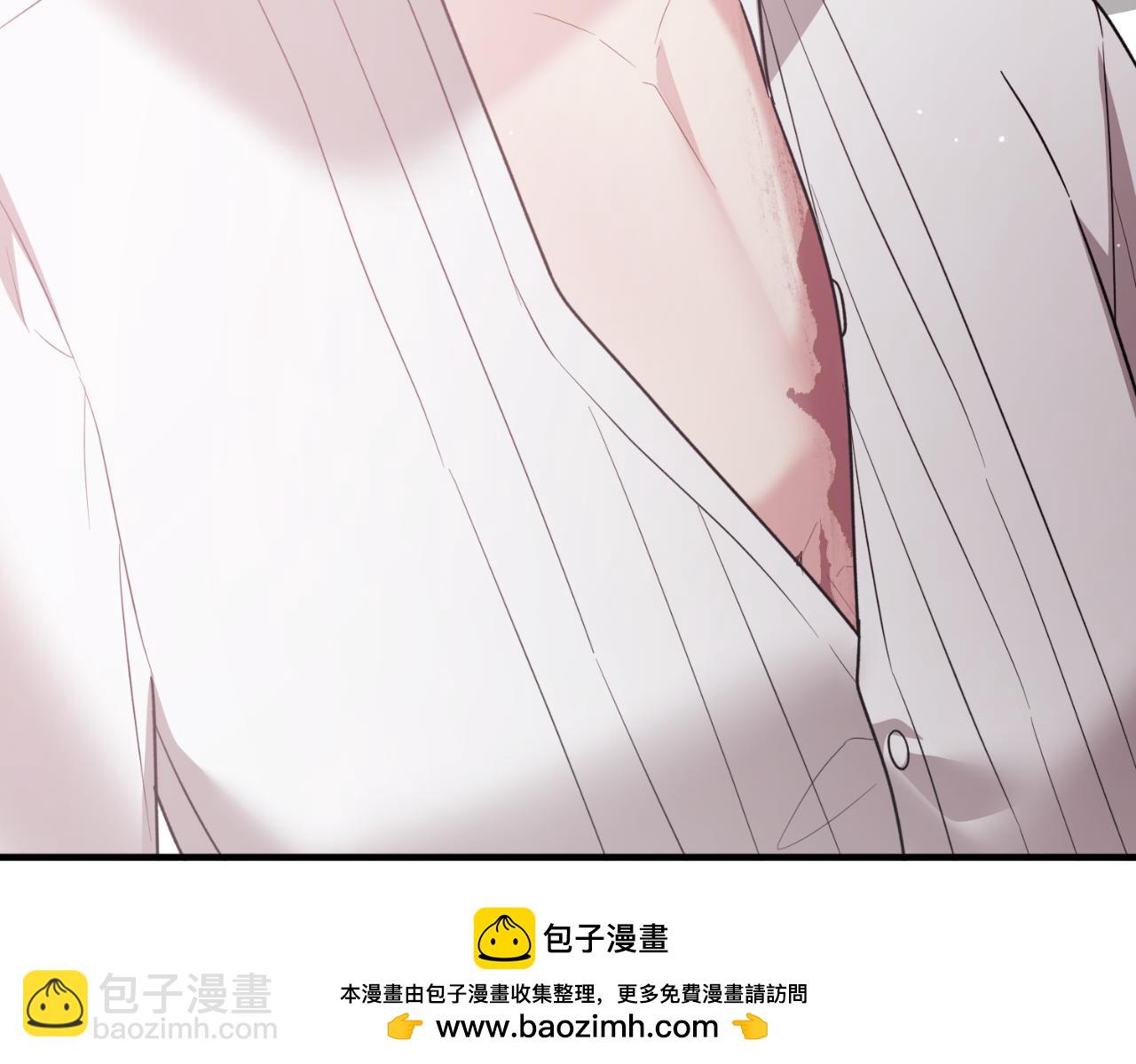 安吉拉的謊言 - 第154話 不自覺在意他(2/4) - 6