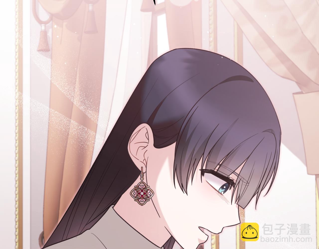 安吉拉的謊言 - 第154話 不自覺在意他(2/4) - 5