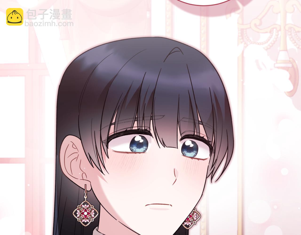 安吉拉的謊言 - 第154話 不自覺在意他(2/4) - 7