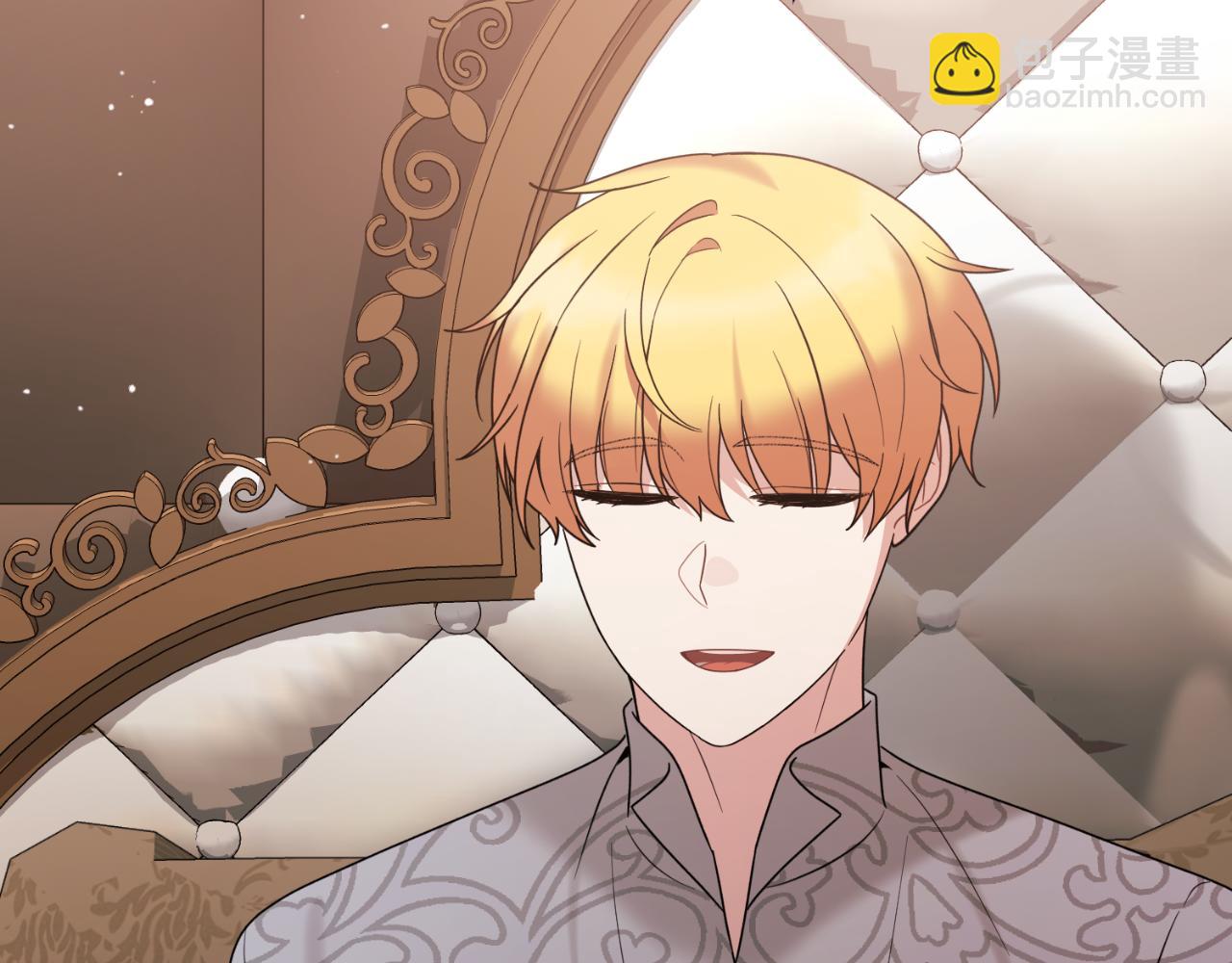 安吉拉的謊言 - 第166話 做個了斷(1/5) - 6