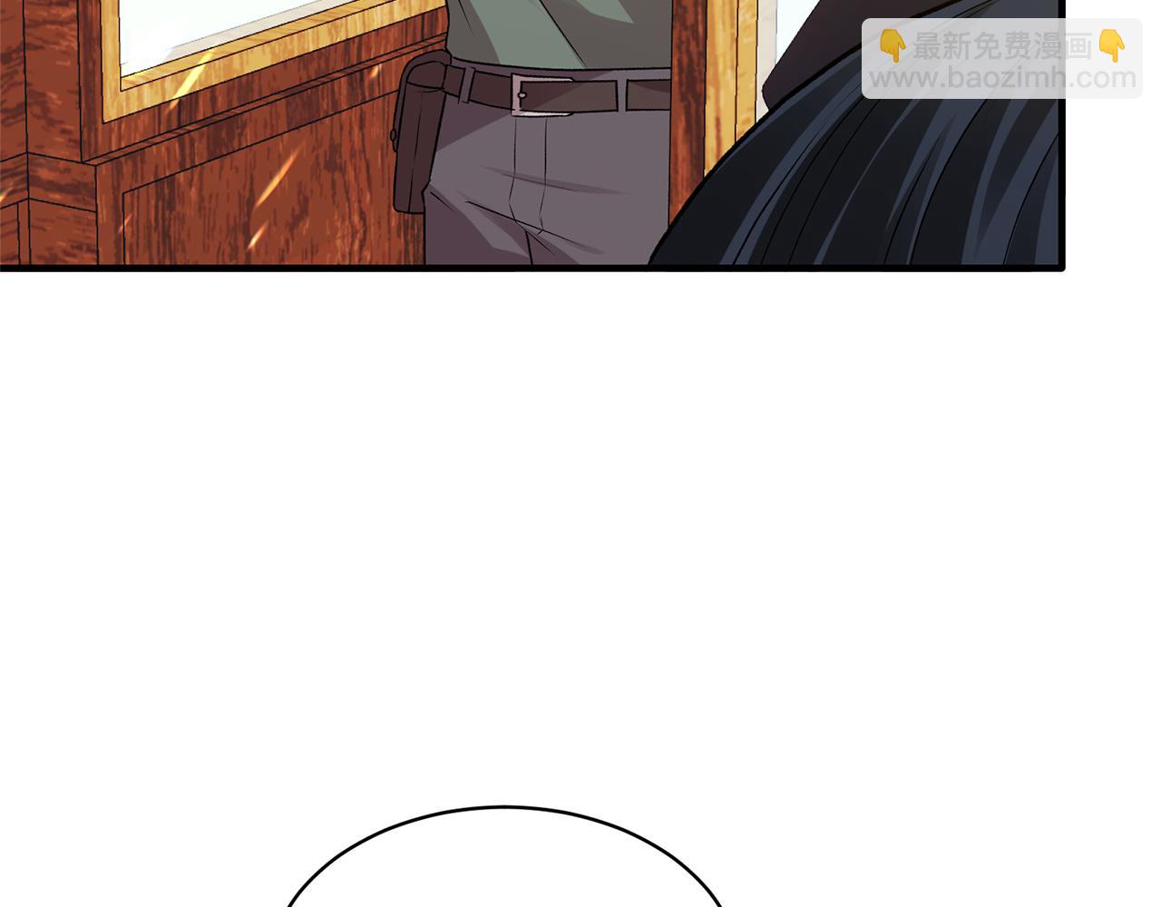 安吉拉的謊言 - 第40話 甜蜜約會(1/3) - 3