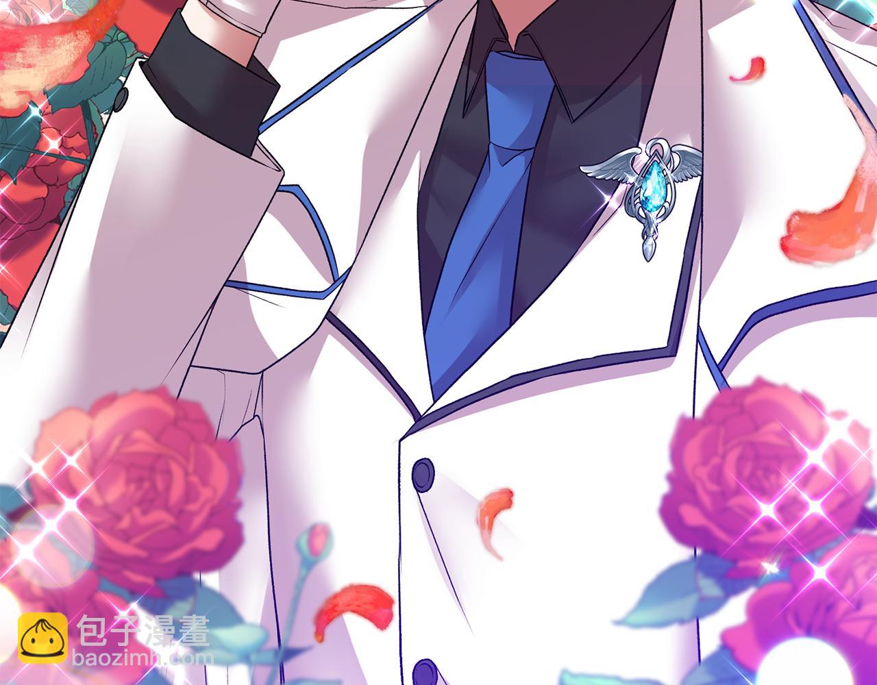 安吉拉的謊言 - 第40話 甜蜜約會(1/3) - 5