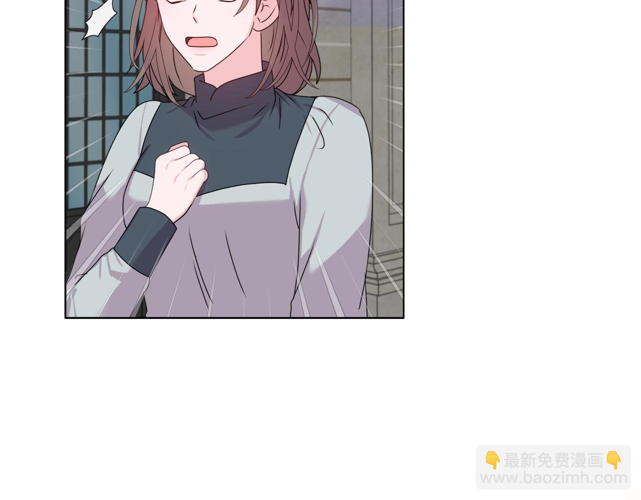 安潔莉卡：不一樣的夫人 - 第23話 審判結果(1/5) - 6