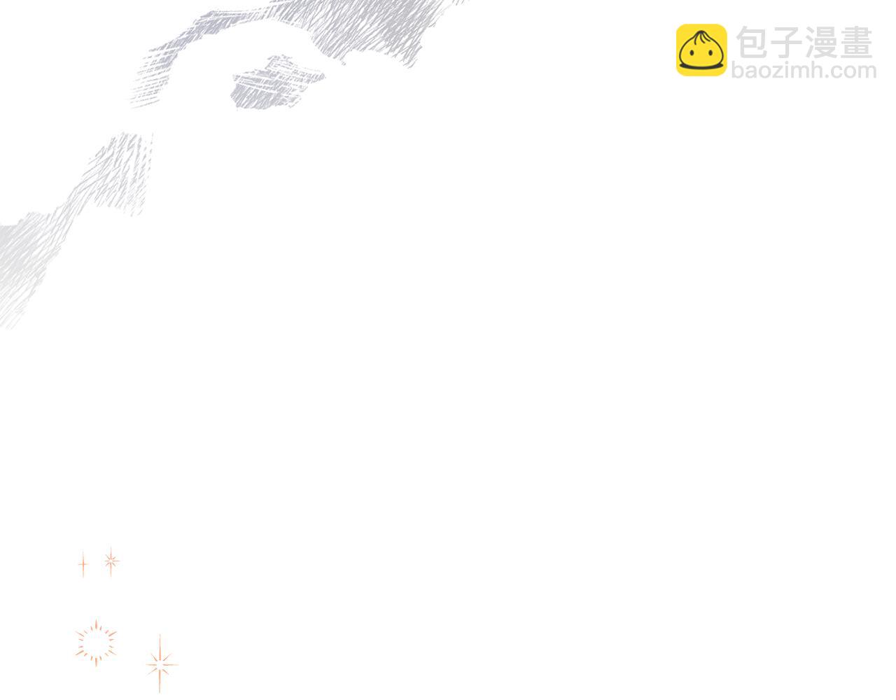 安潔莉卡：不一樣的夫人 - 第23話 審判結果(1/5) - 1