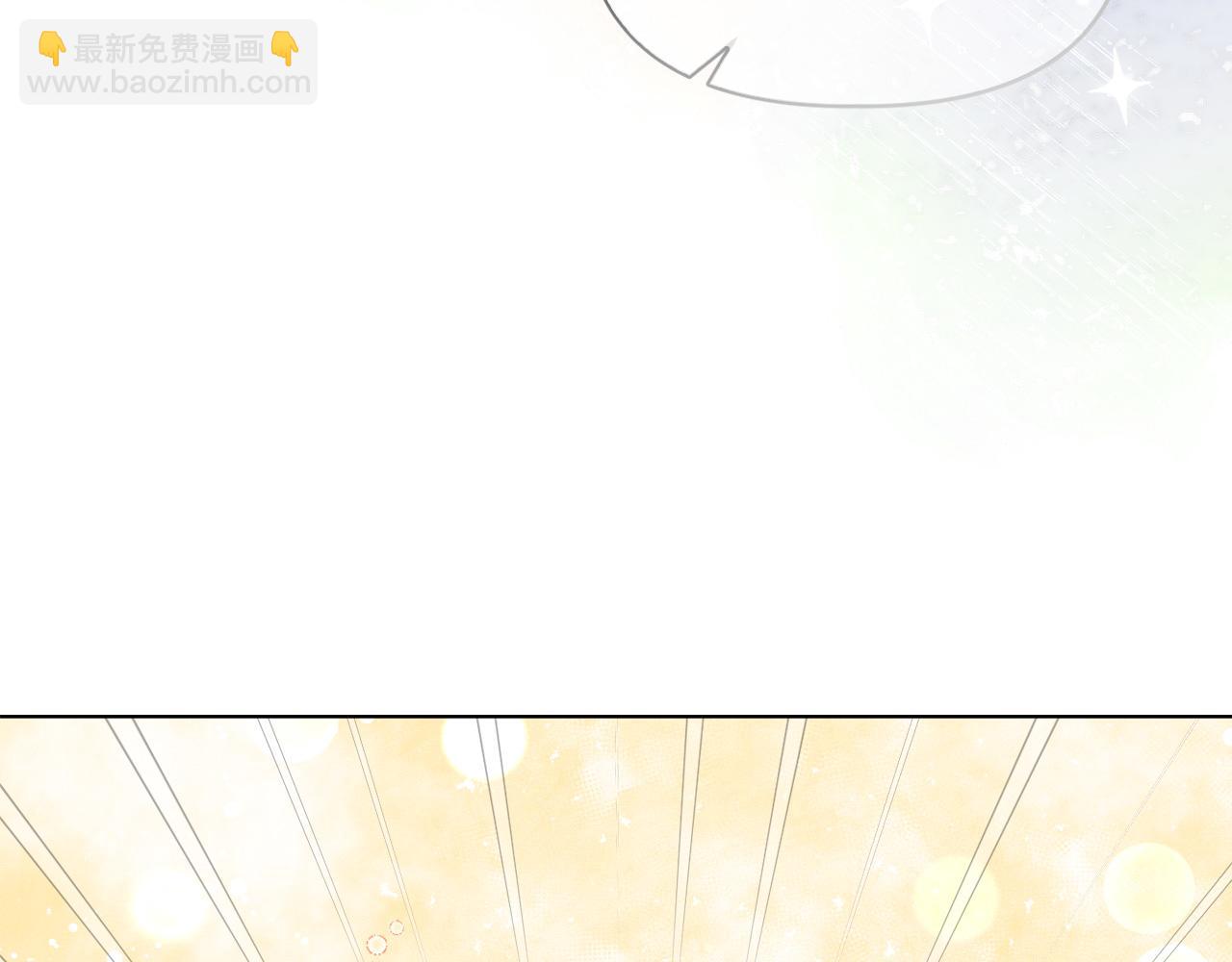 安潔莉卡：不一樣的夫人 - 第41話 要做大生意(1/4) - 3