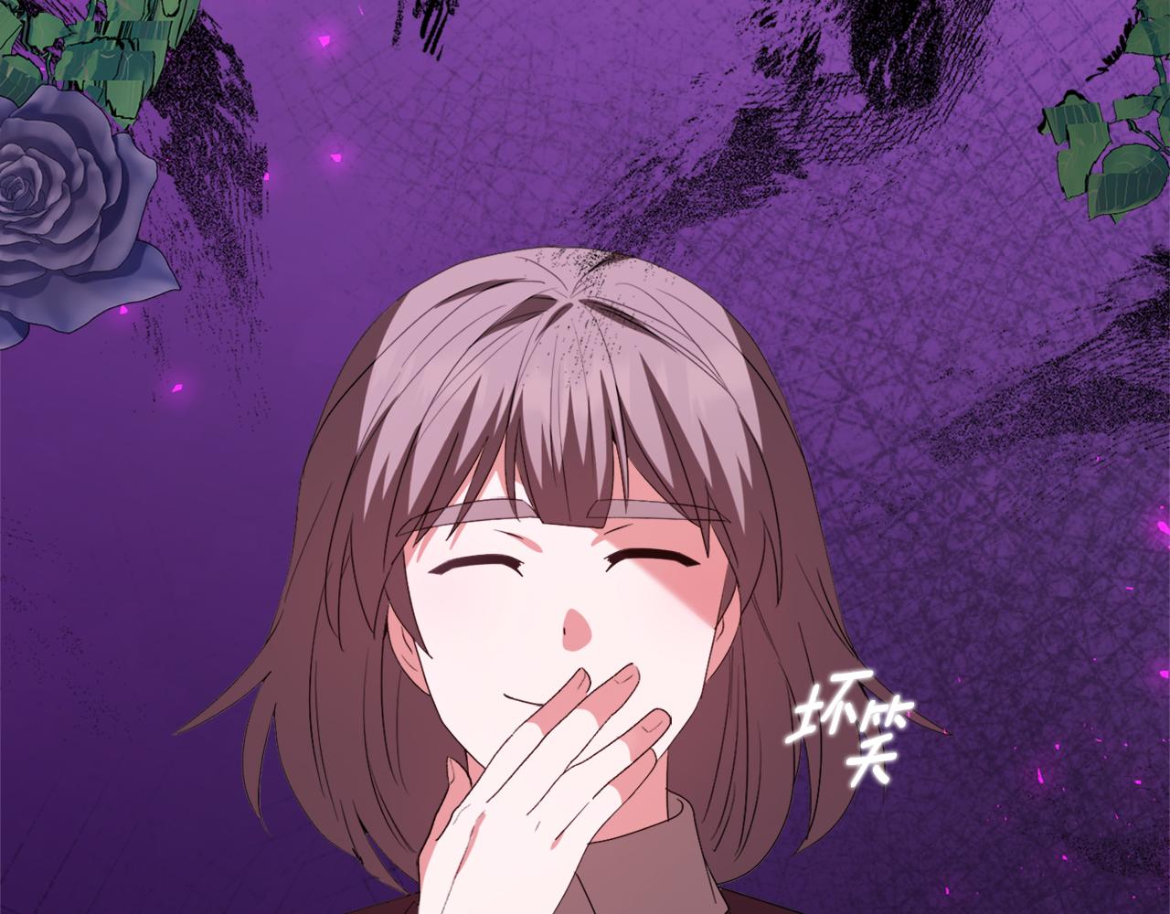 安潔莉卡：不一樣的夫人 - 第41話 要做大生意(2/4) - 2