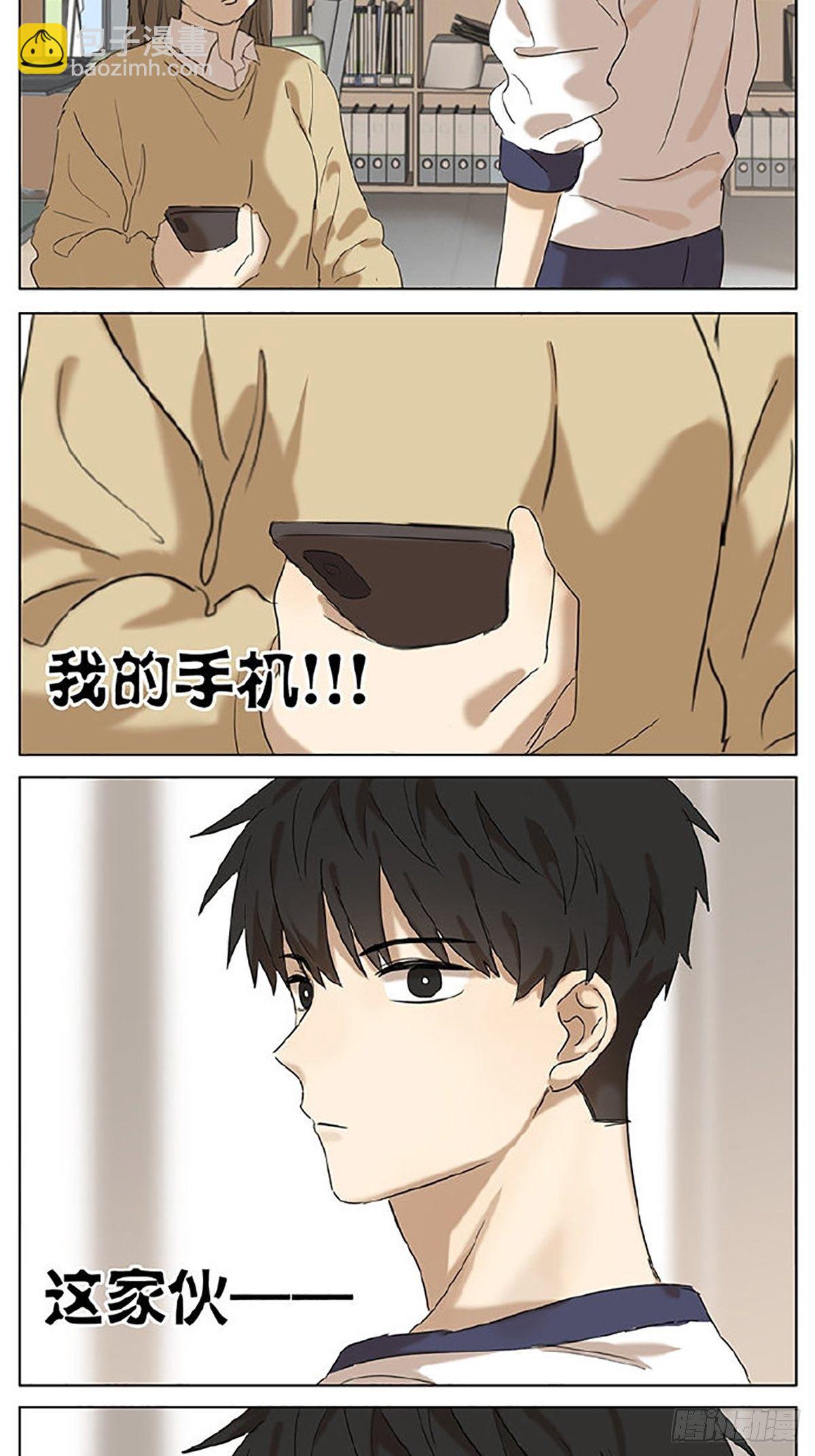 暗恋 买水-第30话