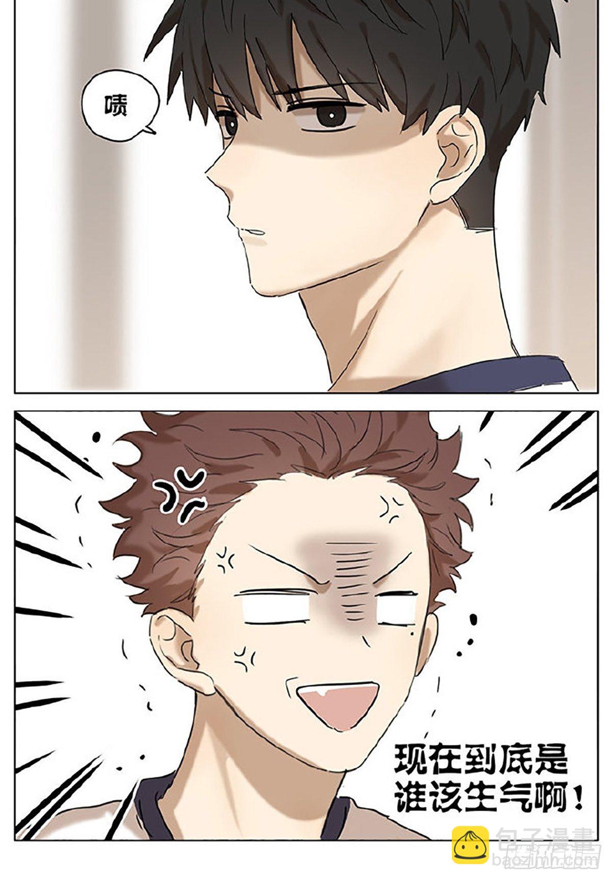 暗恋 买水-第30话