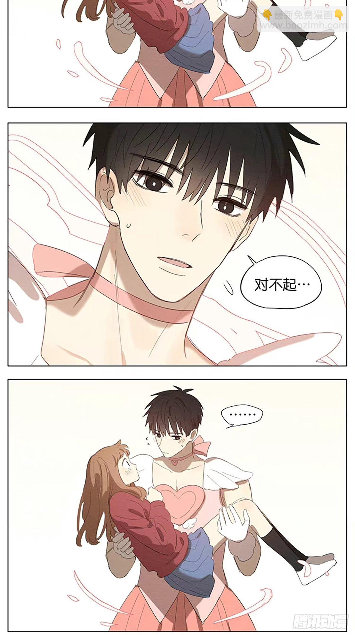 搬东西-小番外-第42话