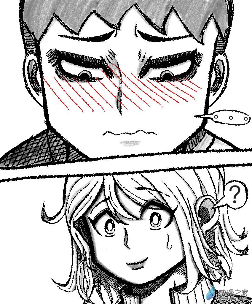 第02话 邀请(其一）-第2话