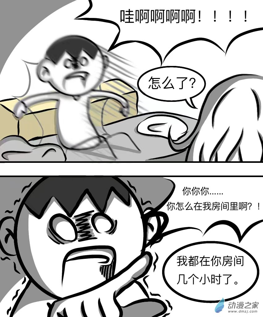 第12话 正式开始-第16话