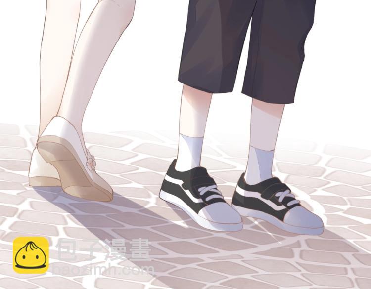 第一话 他的小皇后(1/3)-第2话